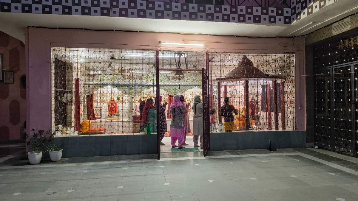 Mandir